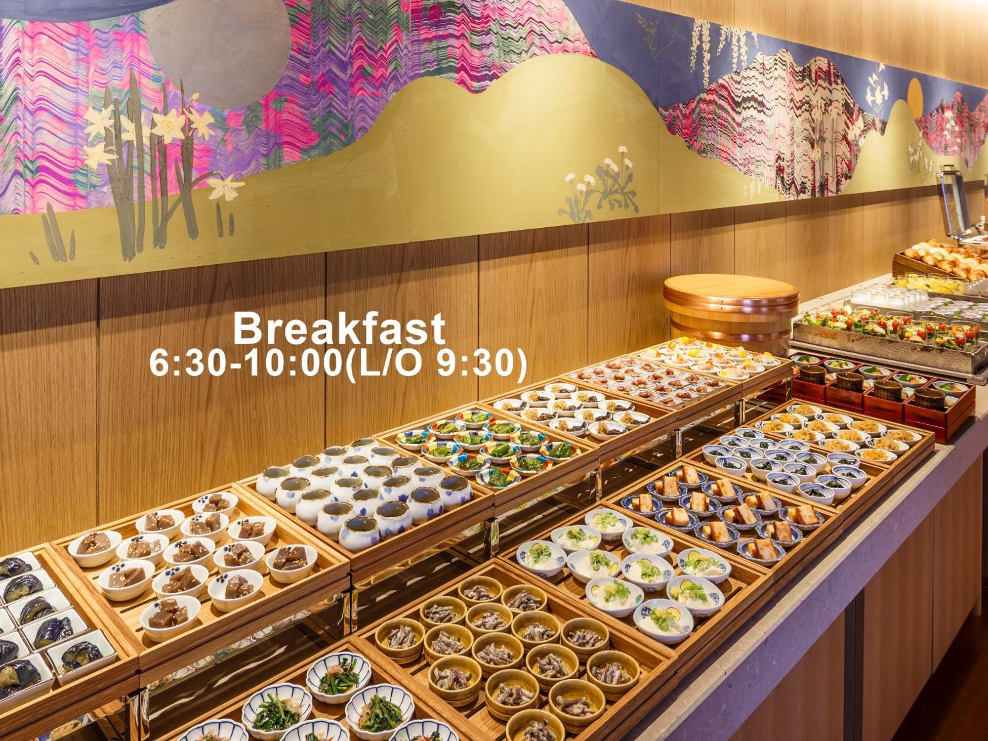 Mitsui Garden Hotel Nihonbashi Premier Tokyo Ngoại thất bức ảnh